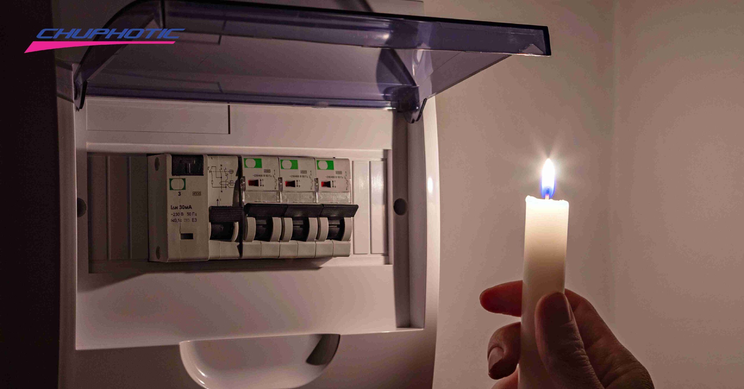 ฝนตกไฟดับ เลือกติดตั้ง UPS หรือเครื่องปั่นไฟดี?