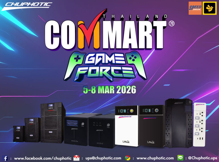 COMMARTGAMEFORCE COMMARTGAMEFORCE